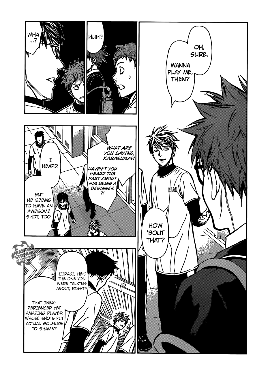 Robot x Laserbeam Chapter 8 6